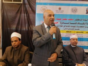 مركز التأهيل التربوي بقنا يشارك في مبادرة " حق الوطن " 23 - جريدة المساء