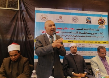 مركز التأهيل التربوي بقنا يشارك في مبادرة " حق الوطن " 18 - جريدة المساء