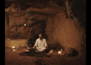 العرض العالمي الأول للفيلم المغربي "واحة المياه المتجمدة في أسبوع النقاد" بمهرجان القاهرة 25 - جريدة المساء