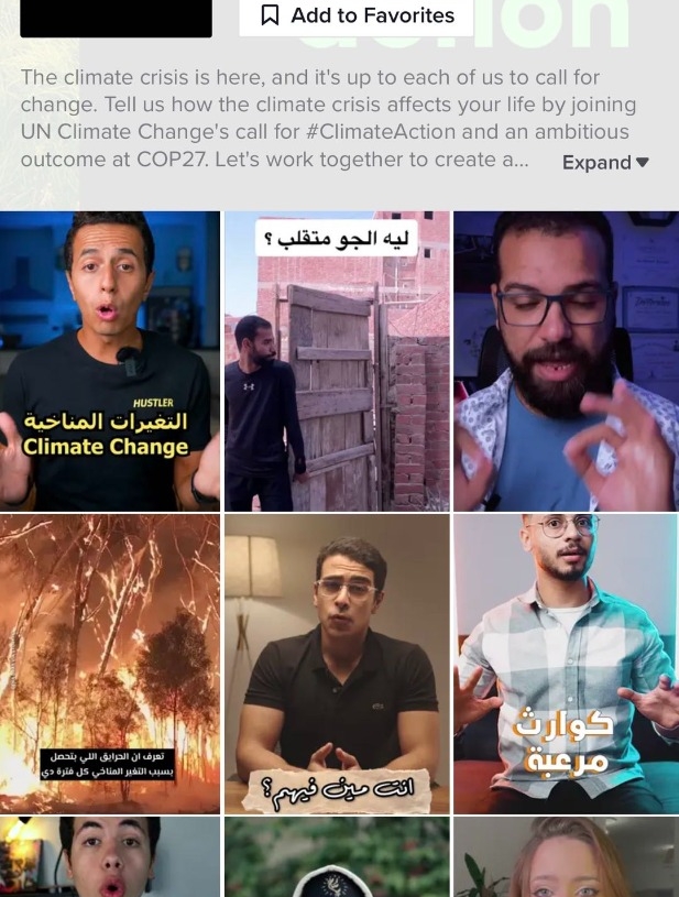 تيك توك تدعم قضية التغير المناخى وتطلق حملة عالمية للعمل على مواجهة تغير المناخ 19 - جريدة المساء