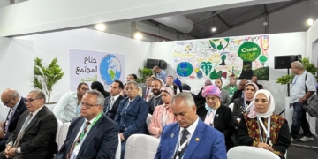 مكتبة الإسكندرية تشارك بمؤتمر "الأطراف لتغير المناخ" 2 - جريدة المساء مكتبة الإسكندرية تشارك بمؤتمر "الأطراف لتغير المناخ" 1 - جريدة المساء