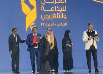 "MBC" تحصد الجائزة الفضية لأفضل دراما في المهرجان العربي للإذاعة والتلفزيون بالرياض 17 - جريدة المساء