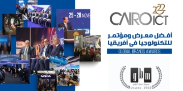 Cairo ICT يحصد جائزة 2022 Global Brands العالمية كأفضل معرض ومؤتمر للتكنولوجيا في إفريقيا 1 - جريدة المساء