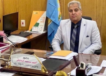 تفعيل خدمات العيادات الخارجية بالمستشفيات الحكومية بمطروح بالفترات المسائية 20 - جريدة المساء