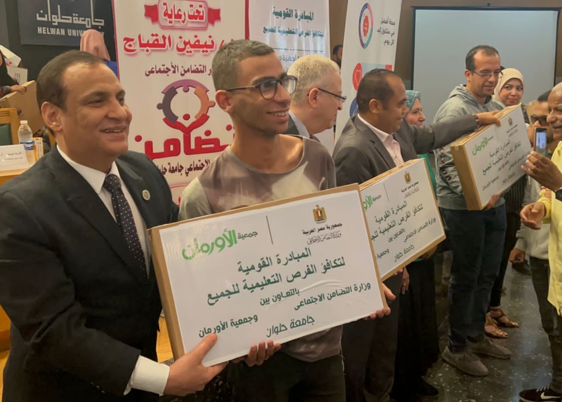 التضامن تواصل تسليم أجهزة اللاب توب للطلاب ذوى الإعاقة البصرية بجامعة حلوان 20 - جريدة المساء التضامن تواصل تسليم أجهزة اللاب توب للطلاب ذوى الإعاقة البصرية بجامعة حلوان 19 - جريدة المساء