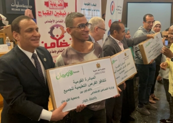 التضامن تواصل تسليم أجهزة اللاب توب للطلاب ذوى الإعاقة البصرية بجامعة حلوان 21 - جريدة المساء