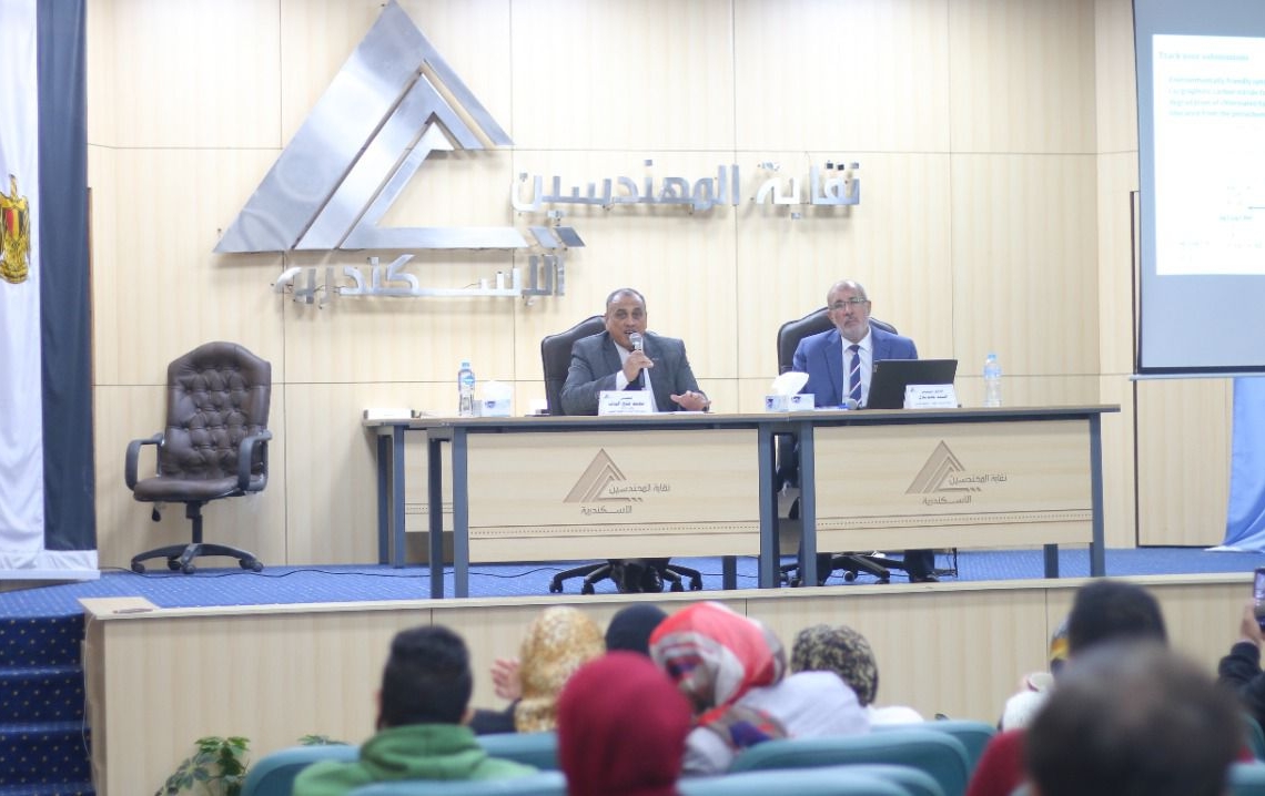 " تطبيقات النانو تكنولوجى وتعظيم قيم السلامة والصحة المهنية " في ندوة بنقابة المهندسين بالإسكندرية 20 - جريدة المساء " تطبيقات النانو تكنولوجى وتعظيم قيم السلامة والصحة المهنية " في ندوة بنقابة المهندسين بالإسكندرية 19 - جريدة المساء