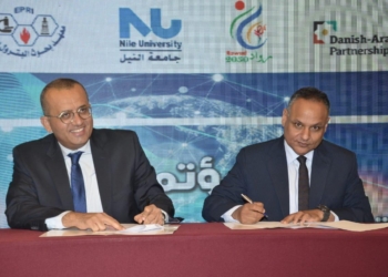 أكاديمية البحث العلمي تعلن جوائز الشركات المشتركة بحاضنة سينماتك التابعة لشركة جيميناي أفريقيا 30 - جريدة المساء