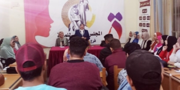 أضرار الزواج المبكر.. زواج القاصرات.. المغالاة في تجهيز العرائس في ندوات لقومي المرأة بكفرالشيخ 9 - جريدة المساء