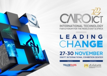 "التعليم العالى"ضيف شرف المعرض الدولى للتكنولوجيا Cairo ICT وراعيا لملتقى ابتكارات الشباب 29 - جريدة المساء