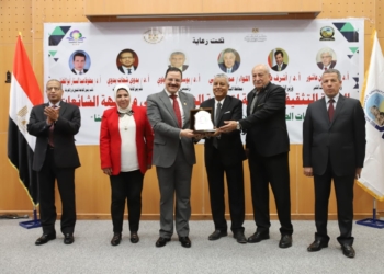 رئيس جامعة جنوب الوادي يشهد ختام الدورة التثقيفية الثالثة لطلاب جامعات الصعيد 21 - جريدة المساء