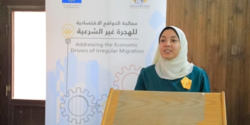 قومى المرأة يدرب سيدات المنيا على ريادة الأعمال 1 - جريدة المساء