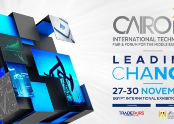 غدًا .. انطلاق فعاليات معرض Cairo ICT في دورته السادسة والعشرين 27 - جريدة المساء