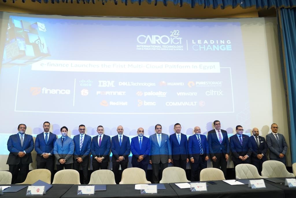 خلال فعاليات معرض "CairoICT2022" اطلاق أول وأكبر منصة للحوسبة السحابية المتكاملة بمشاركة كبرى المؤسسات العالمية 19 - جريدة المساء