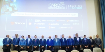 خلال فعاليات معرض "CairoICT2022" اطلاق أول وأكبر منصة للحوسبة السحابية المتكاملة بمشاركة كبرى المؤسسات العالمية 1 - جريدة المساء