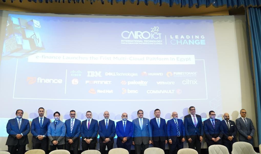 بحضور وزيري التعليم العالي  والتموين والرقابة المالية ومسئولين من روسيا والإمارات: انطلق"2022Cairo ICT" الافتتاح يشهد توقيع وإطلاق 3 مشروعات لدعم وقيادة التحول الرقمي بمصر 19 - جريدة المساء