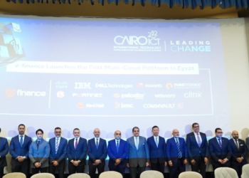 بحضور وزيري التعليم العالي  والتموين والرقابة المالية ومسئولين من روسيا والإمارات: انطلق"2022Cairo ICT" الافتتاح يشهد توقيع وإطلاق 3 مشروعات لدعم وقيادة التحول الرقمي بمصر 23 - جريدة المساء