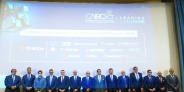 بحضور وزيري التعليم العالي  والتموين والرقابة المالية ومسئولين من روسيا والإمارات: انطلق"2022Cairo ICT" الافتتاح يشهد توقيع وإطلاق 3 مشروعات لدعم وقيادة التحول الرقمي بمصر 1 - جريدة المساء