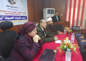 "الإنتحار" في ندوة توعوية بتربية السادات 20 - جريدة المساء
