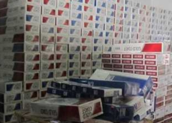 201.5 مليون جنيه إجمالي الضرائب والرسوم المحصلة بجمارك الدخان بالقاهرة خلال أكتوبر الماضي 27 - جريدة المساء