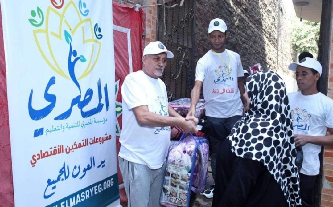 مؤسسة "المصري" تطلق قوافل الخير بمحافظات الصعيد 19 - جريدة المساء