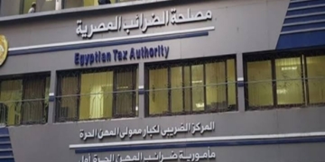 حملات متنقلة لمصلحة الضرائب بالتعاون مع (جهاز المشروعات الصغيرة) لتوعية ودمج الاقتصاد غير الرسمى 1 - جريدة المساء