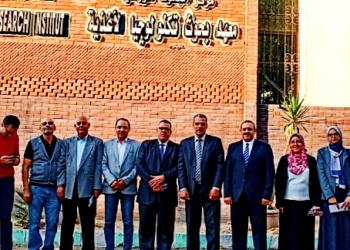 للعام الثانى على التوالى.."الأيزو"لمعهد بحوث تكنولوجيا الأغذية 23 - جريدة المساء