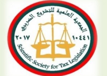 توصيات مؤتمر جمعية التشريع الضريبى .. على ٣ محاور 35 - جريدة المساء