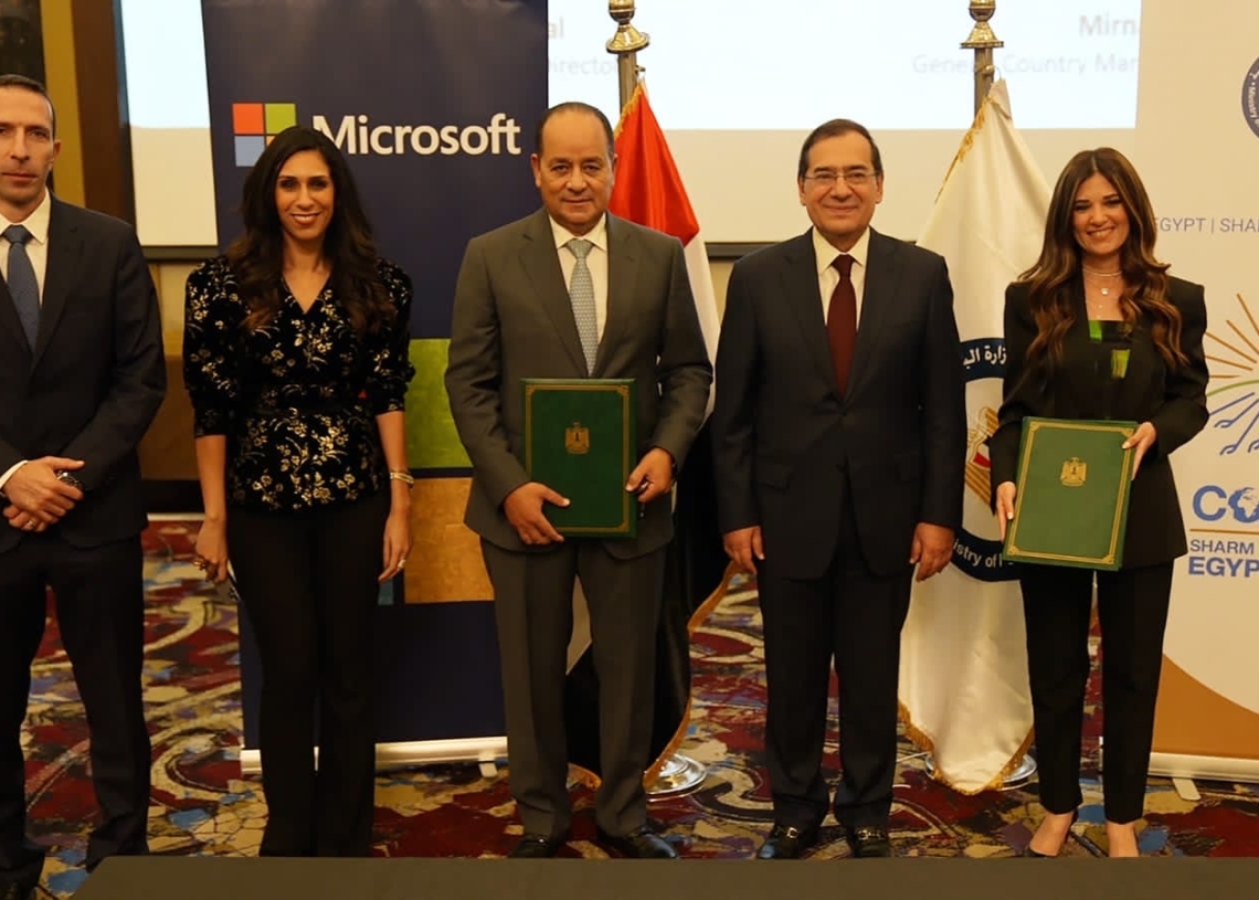مايكروسوفت تعقد شراكة مع الشركة المصرية القابضة للغازات الطبيعية «إيجاس» للتعاون في رسم خارطة الطريق للاستدامة 19 - جريدة المساء