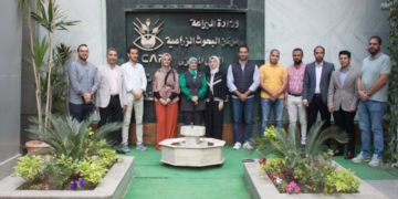 المركزي لمتبقيات المبيدات يستقبل مجموعة من شركات التصنيع الغذائي 1 - جريدة المساء