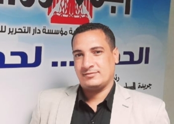 كلية الحقوق بقنا تكرم «المساء» و «الجمهورية أونلاين» 23 - جريدة المساء