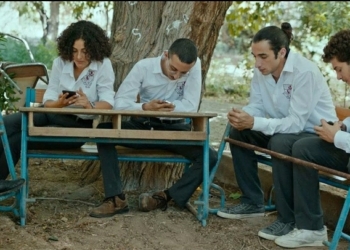 أحد عروض السجادة الحمراء.. اليوم.. عرض " علَم " بمهرجان القاهرة السينمائي 29 - جريدة المساء