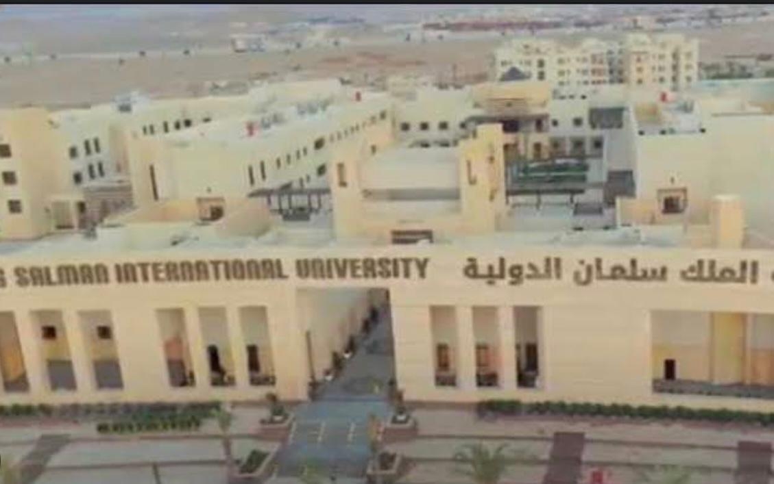 جامعة الملك سلمان تستعد لاستقبال وفود مؤتمر المناخ"cop27" 19 - جريدة المساء