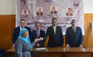 تكريم الطلاب المشاركين فى دورة إعداد المحكمين بحقوق جنوب الوادى 25 - جريدة المساء