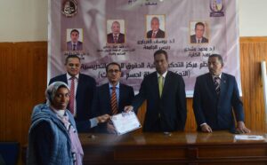 تكريم الطلاب المشاركين فى دورة إعداد المحكمين بحقوق جنوب الوادى 21 - جريدة المساء