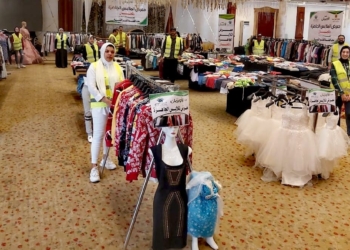 فى كفرالشيخ جمعيه الأورمان وزعت 3000 قطعه ملابس على الأرامل والمطلقات والأسر الاولى بالرعايه بدسوق 18 - جريدة المساء
