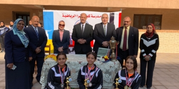 ( أبوزيد ) يُكرّم طالبات المدرسة الرياضية بالإسكندرية الفائزات بالميداليات الفضية والبرونزية فى بطولة الجمهورية لألعاب القوى تحت 14 سنة 1 - جريدة المساء