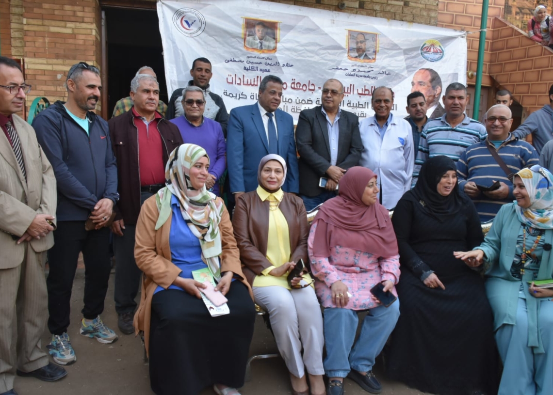 إستمرار جامعة مدينة السادات في إطلاق القوافل البيطريه والزراعية المجانيه بقرية"كفر السنابسه" 19 - جريدة المساء