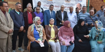 إستمرار جامعة مدينة السادات في إطلاق القوافل البيطريه والزراعية المجانيه بقرية"كفر السنابسه" 1 - جريدة المساء