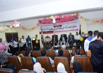 التكنولوجيا والتعليم بسوهاج تحتفل باستقبال الطلاب الجدد وتكرم أوائل الأقسام 24 - جريدة المساء