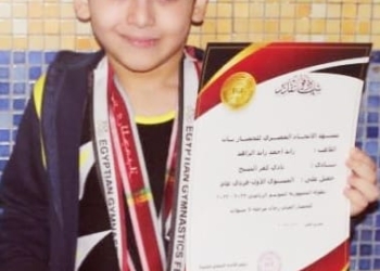 الطفل زايد الزاهد حصل على بطوله كأس مصر للجمباز الفنى 28 - جريدة المساء