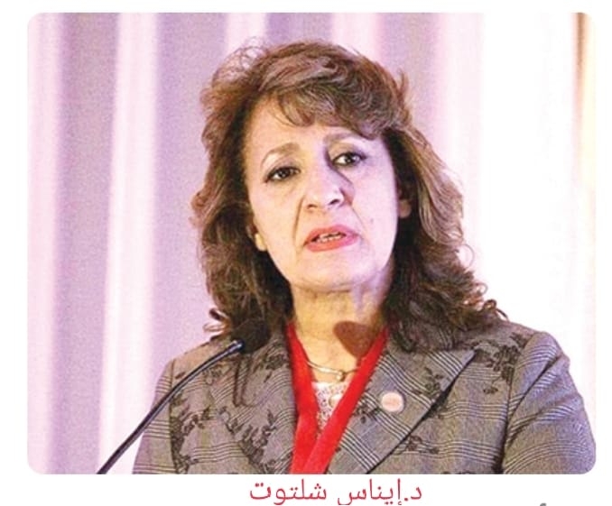 الجمعية العربية لأمراض السكر تحتفل بيومه العالمى .. غدا 20 - جريدة المساء الجمعية العربية لأمراض السكر تحتفل بيومه العالمى .. غدا 19 - جريدة المساء