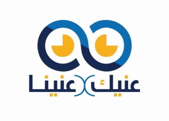 بالتعاون مع مؤسسة "صناع الخير للتنمية ..قافلة طبية مجانية لمكافحة مسببات العمى بقرية " أولاد حمزة " بالعسيرات 18 - جريدة المساء