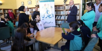 تدريب الطلاب على التحول الرقمى