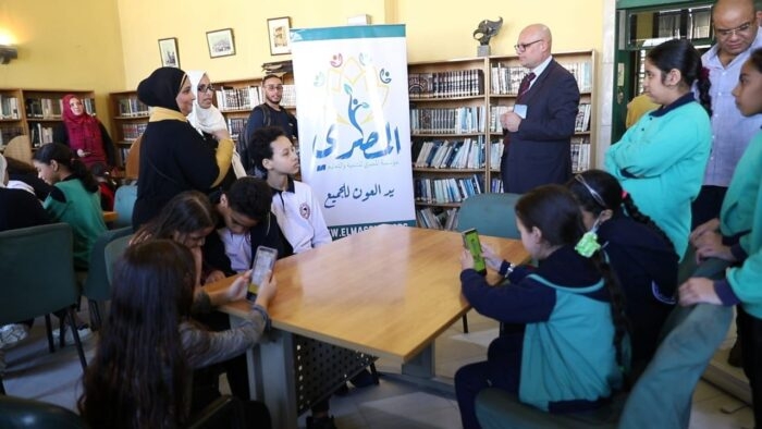 تدريب الطلاب على التحول الرقمى