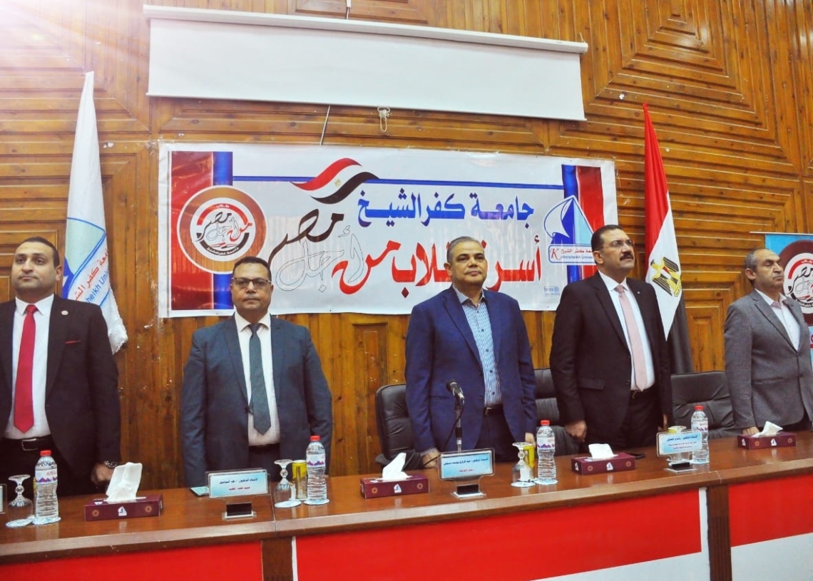 تدشين انتخابات اتحاد طلاب جامعة كفرالشيخ بلقاء أسرة طلاب من أجل مصر 19 - جريدة المساء