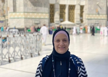 تعيين دكتورة نسرين جمال وكيلا لكلية الطب لشئون التعليم والطلاب بجامعة سوهاج كأول سيدة تتولى المنصب 17 - جريدة المساء