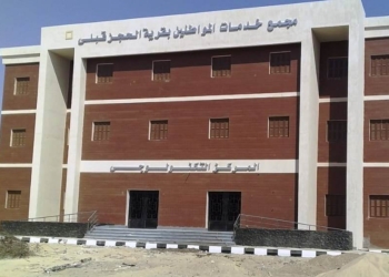 وحدة حياة كريمة تتفقد المشروعات الجارية بقرية الحجز قبلى بإدفو 29 - جريدة المساء