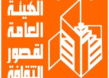 ثقافة سوهاج تنظم برنامج للمسرح المتنقل بقرى مبادرة " حياة كريمة " 20 - جريدة المساء