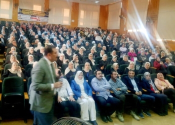 جامعة كفرالشيخ تنظم دورة لتنمية مهارات التعامل مع المشكلات والقضايا الطلابية 21 - جريدة المساء